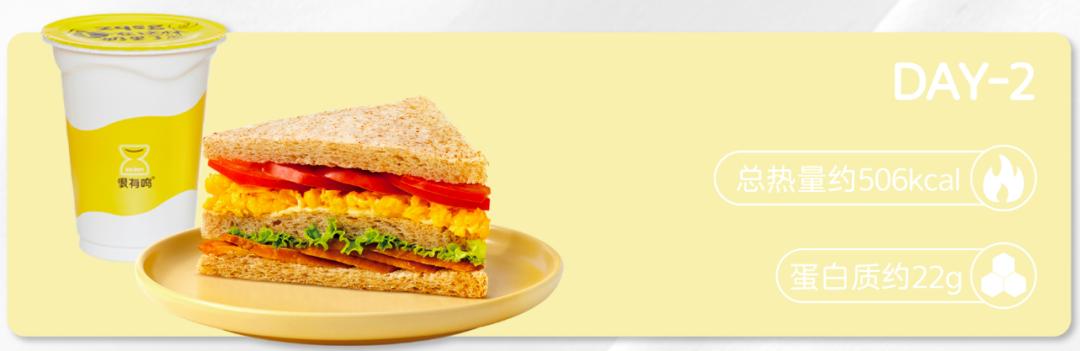 撼动浙江早餐铺子的，是这家卖面包的奶吧