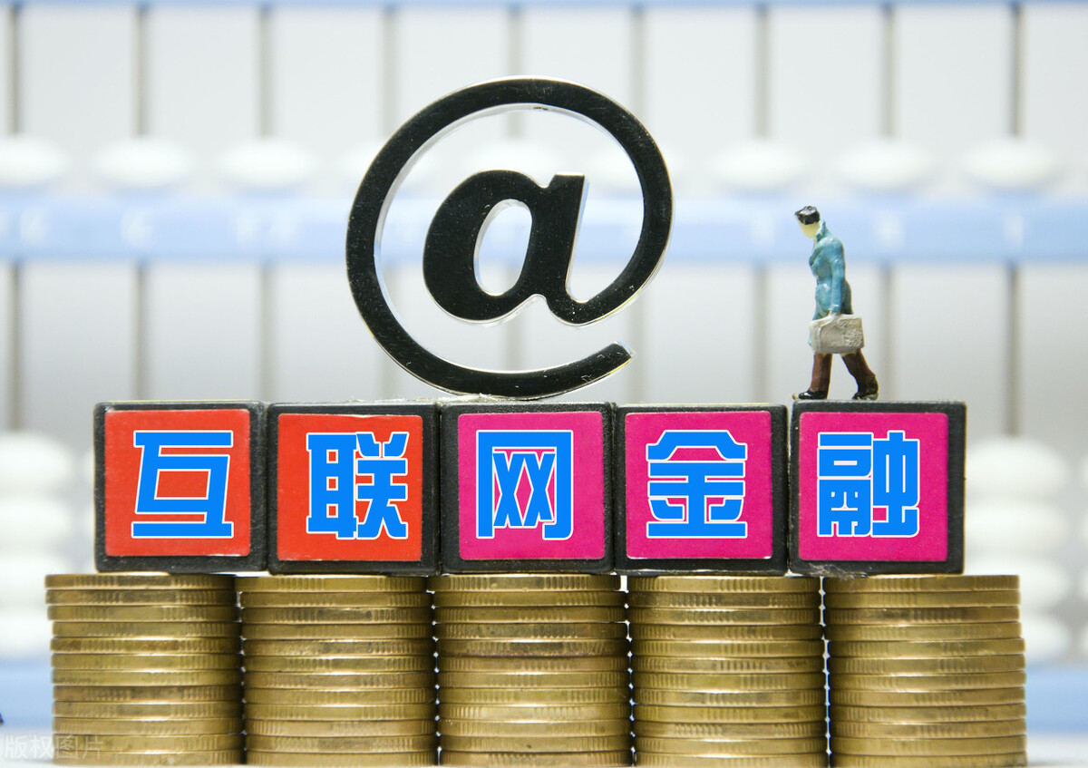 建行的小微快贷需要什么条件,建行快贷预计额度是什么意思