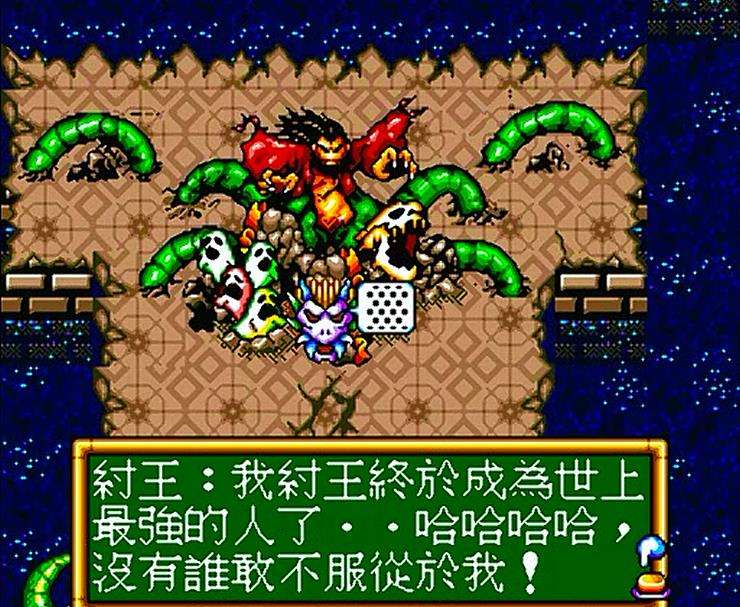 md经典游戏100个,md经典游戏卡