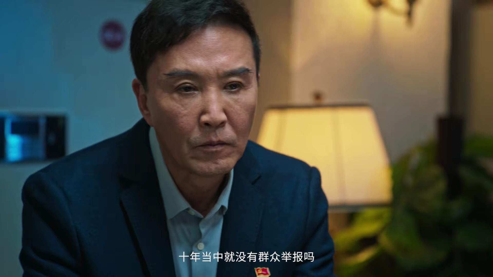 《狂飙》首播将至,央视力推,14位实力派助阵,2023开年大剧来了