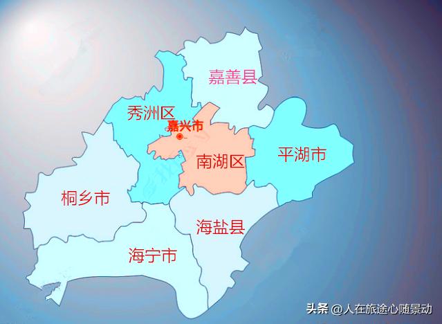 嘉兴市南湖区有哪些景点,嘉兴南湖景区必玩的景点有哪些