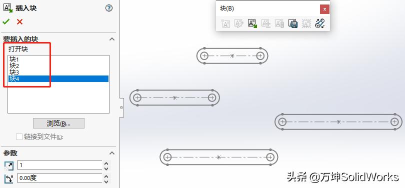 建模基础知识教程,建模快速入门