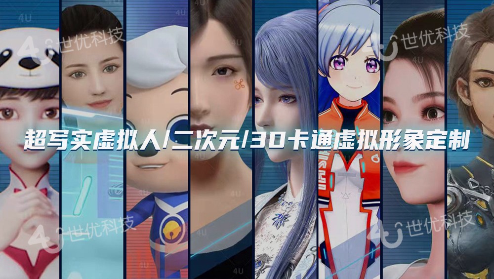 中国移动最新代言人,中国移动新代言人