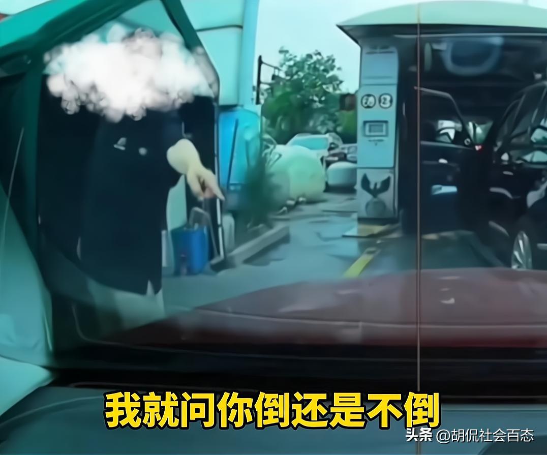 路虎插队强行洗车的视频后续结果,杭州路虎洗车插队事件当事人