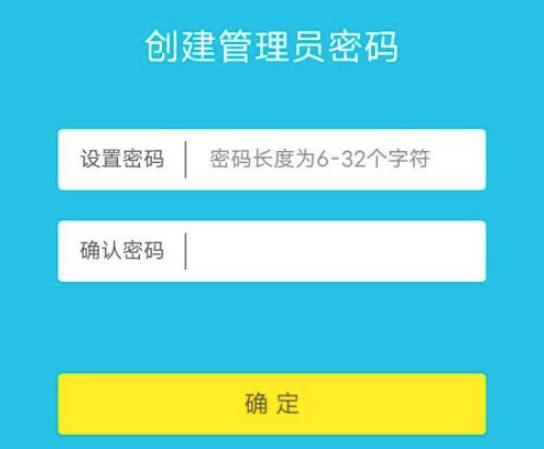 家里废弃的路由器怎么无线桥接,旧路由器不要扔做一个wifi基站