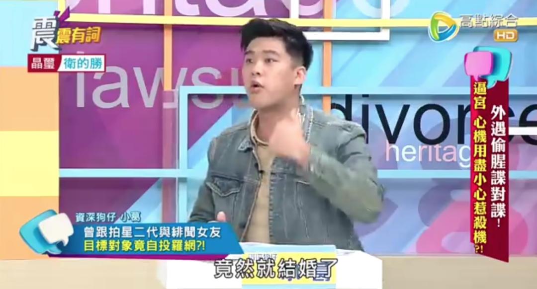 名利场｜|失控的小汪和他身边的女人们……