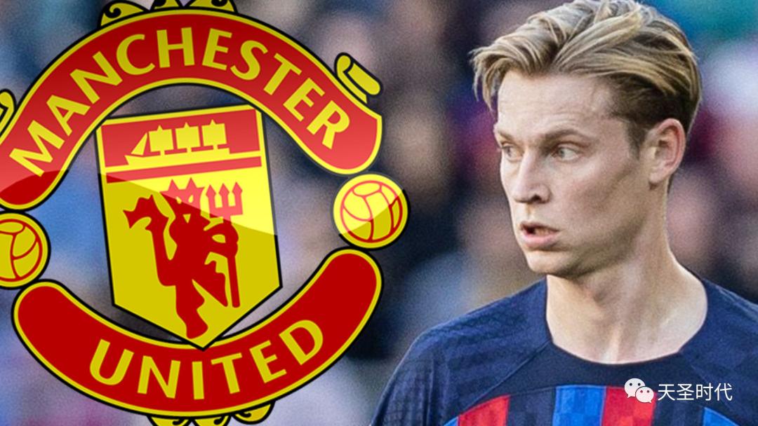 足坛转会最新动态英超,欧洲足坛转会市场