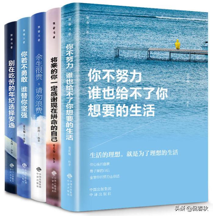 公益赠书正版书籍,公益赠书免费领取资料
