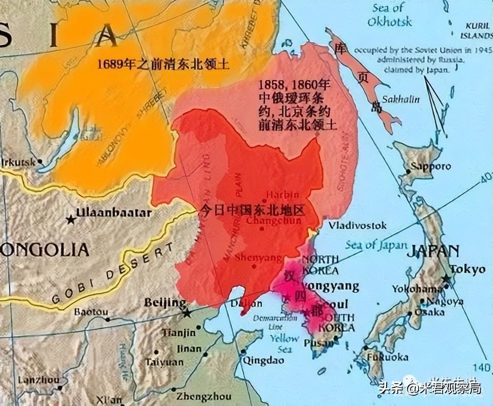 清朝库页岛现状,清朝时期的库页岛海参崴