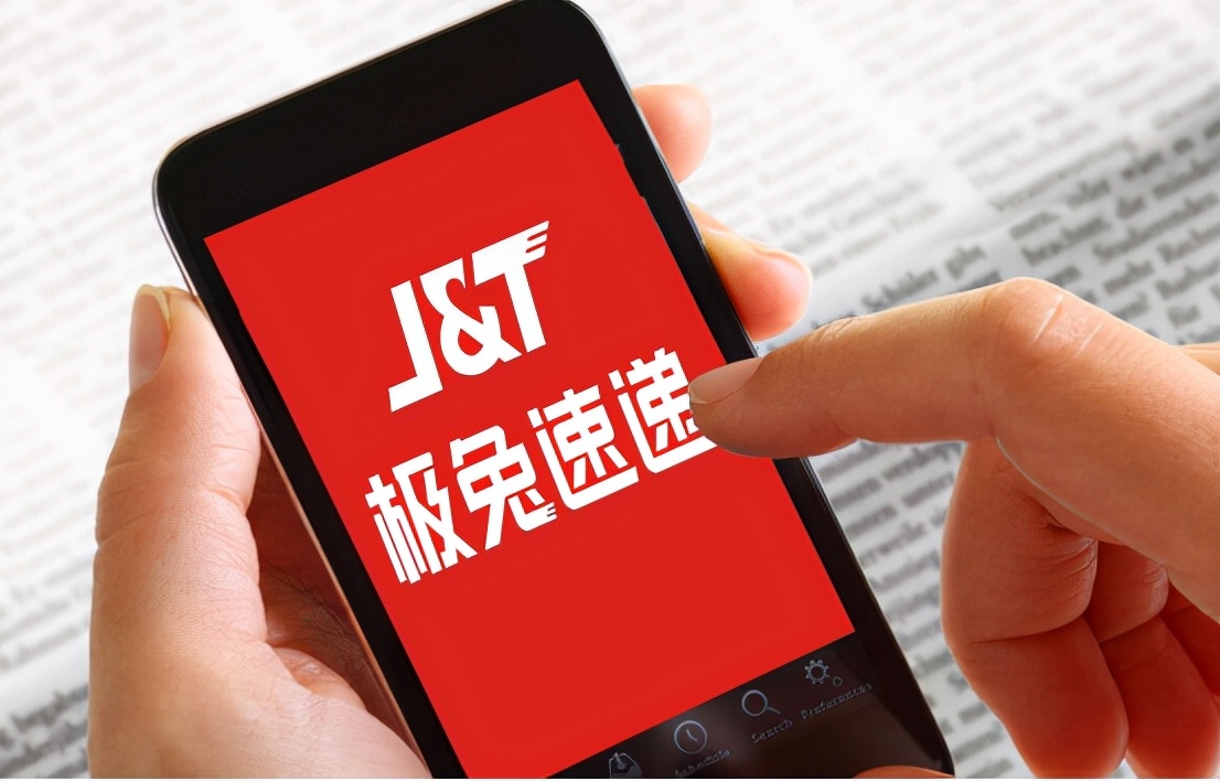 极兔快递一年亏损多少,极兔快递投资80亿