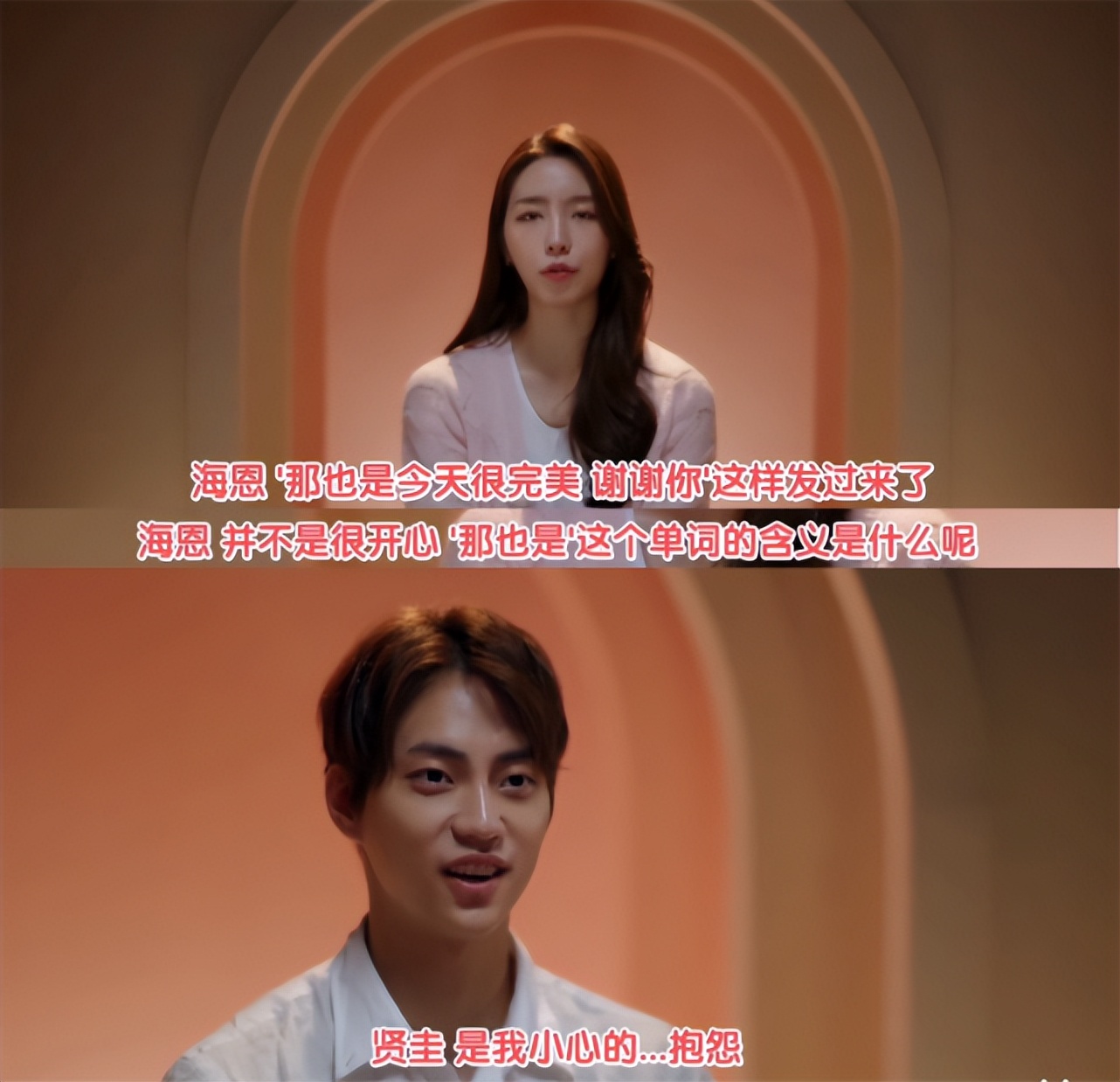 会玩2019版本,会玩最新版嗨歌抢唱