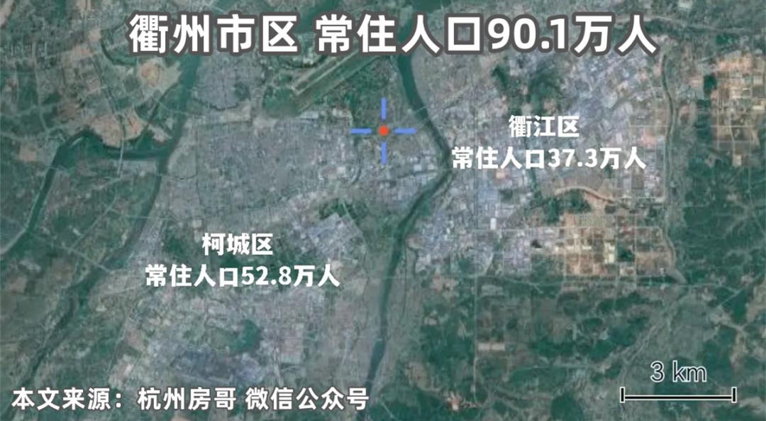 衢州楼市降价了吗,衢州房价下跌名单