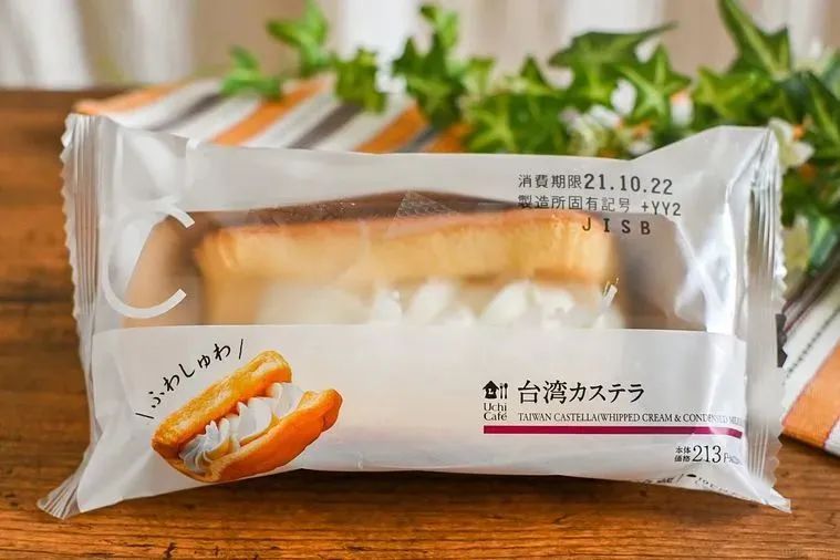 便利店必买的零食推荐,便利店最火的十款零食