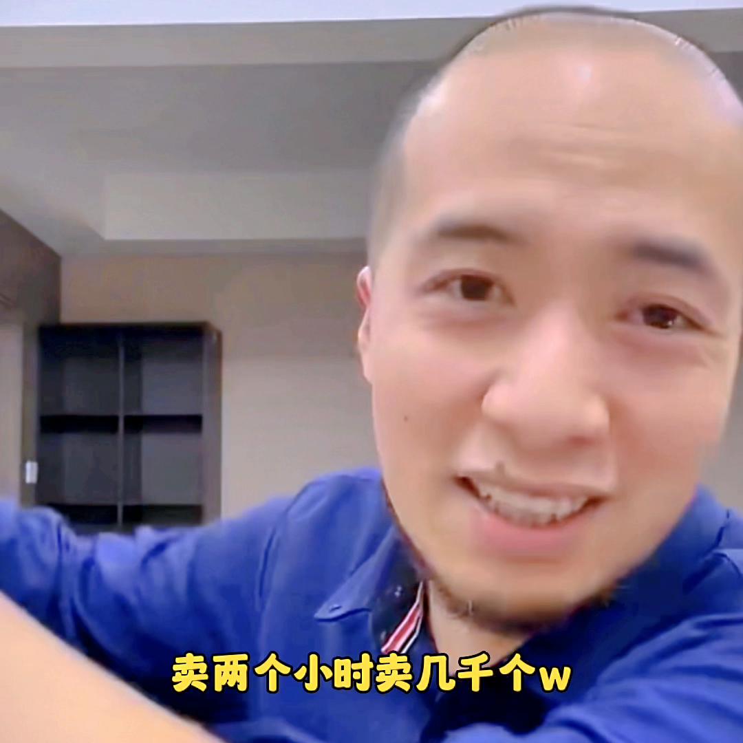 明星和带货网红哪个赚得多,明星网红带货是哪一年开始的