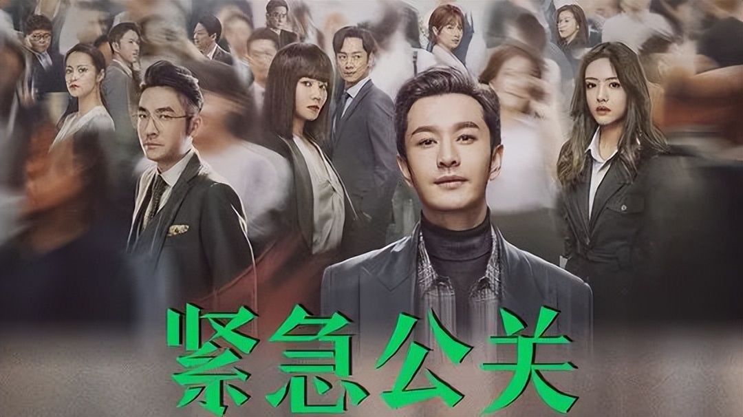 公关：两个世界的“灵媒”