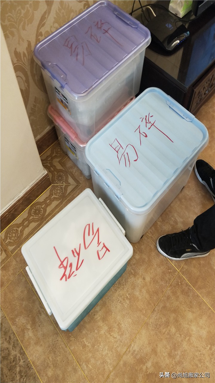 上海跨省搬家常识：如何正确处理家中的化学品有哪些搬家避坑必备