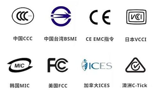 emc技术是什么,深度解析emc问题