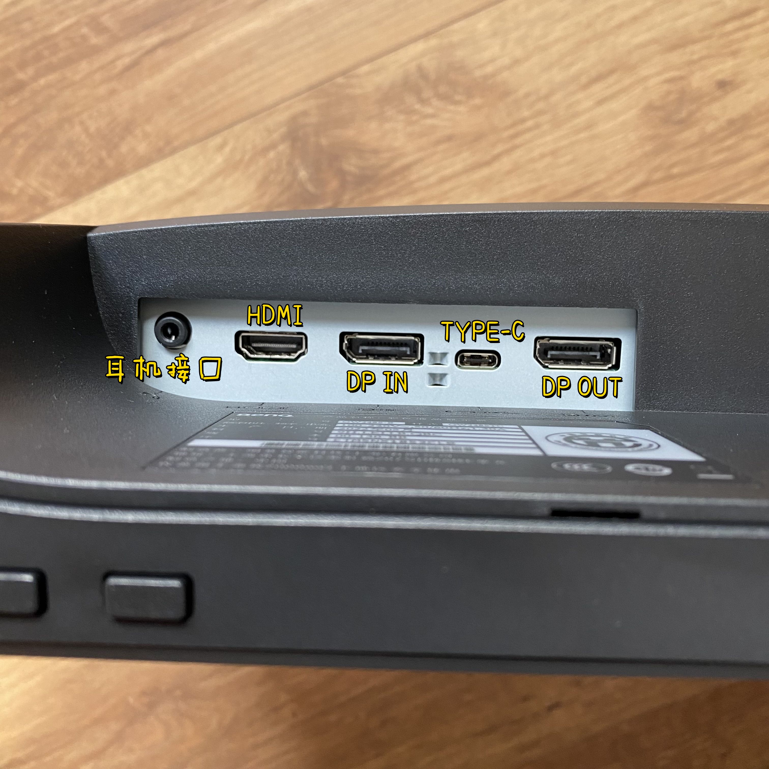 上网课推荐护眼屏,护眼网课显示屏