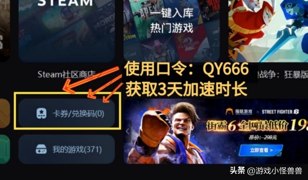 瓦罗兰特valorant启动失败,瓦罗兰特valorant2017