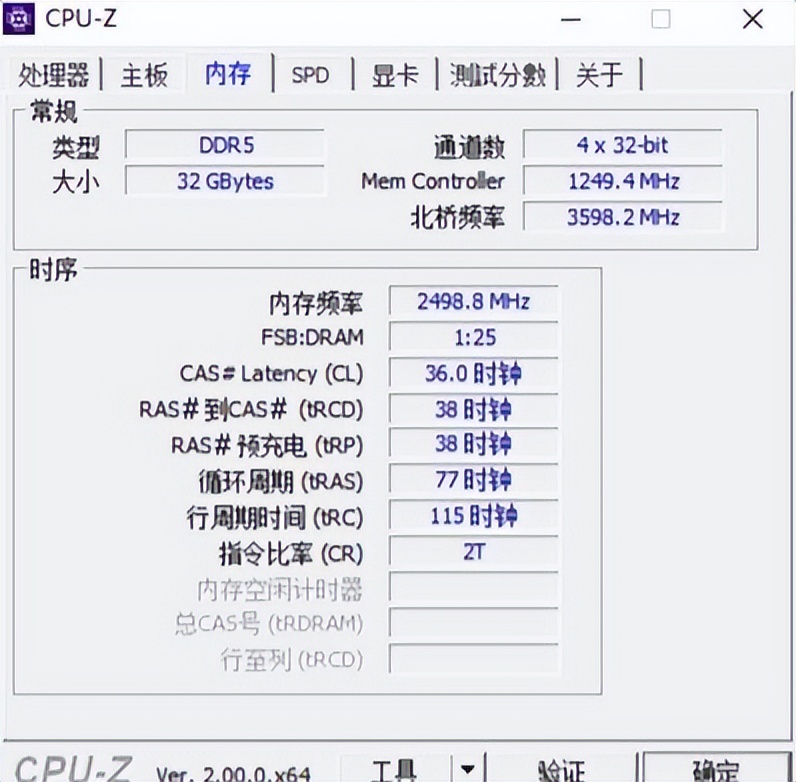 金百达6200超频案例,金百达6200