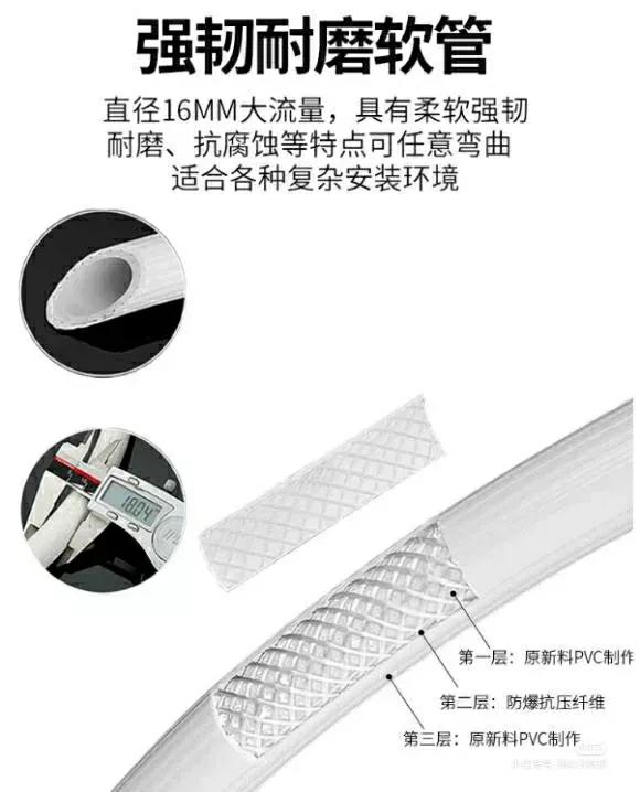 洗衣机进水管不够长,全自动洗衣机进水管多长