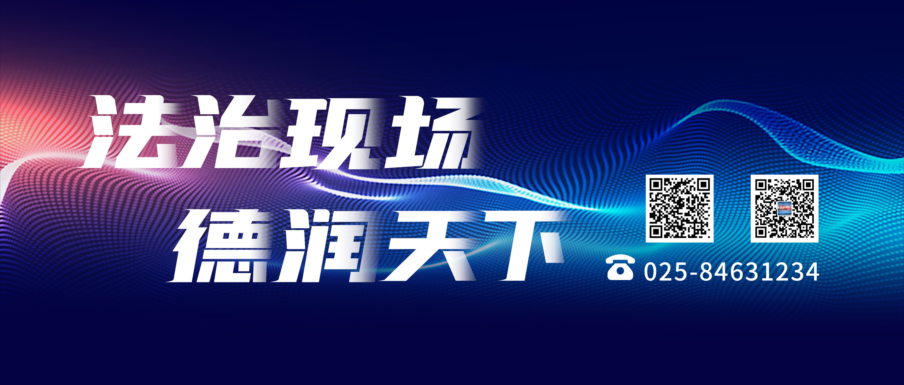 最新病毒疫情报告南京,警惕发现病毒新的传播方式