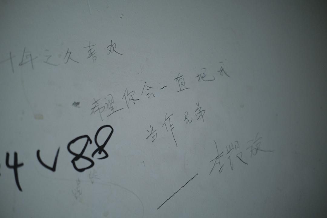 第一城，我的潮牌导师