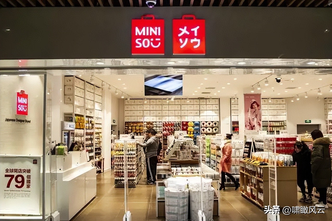 日本零售业成功原因有哪些,日本零售成功之道