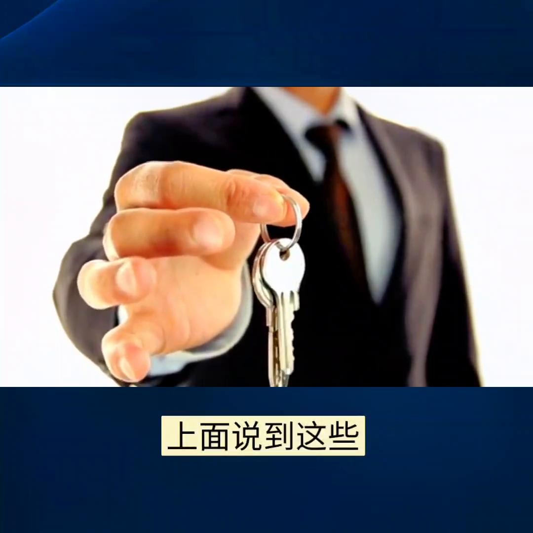 征信花多少钱可以消除,个人征信被弄花该怎么办