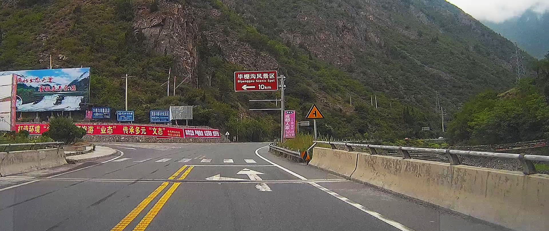 西部大草原旅游攻略,四川红原大草原自驾旅游攻略