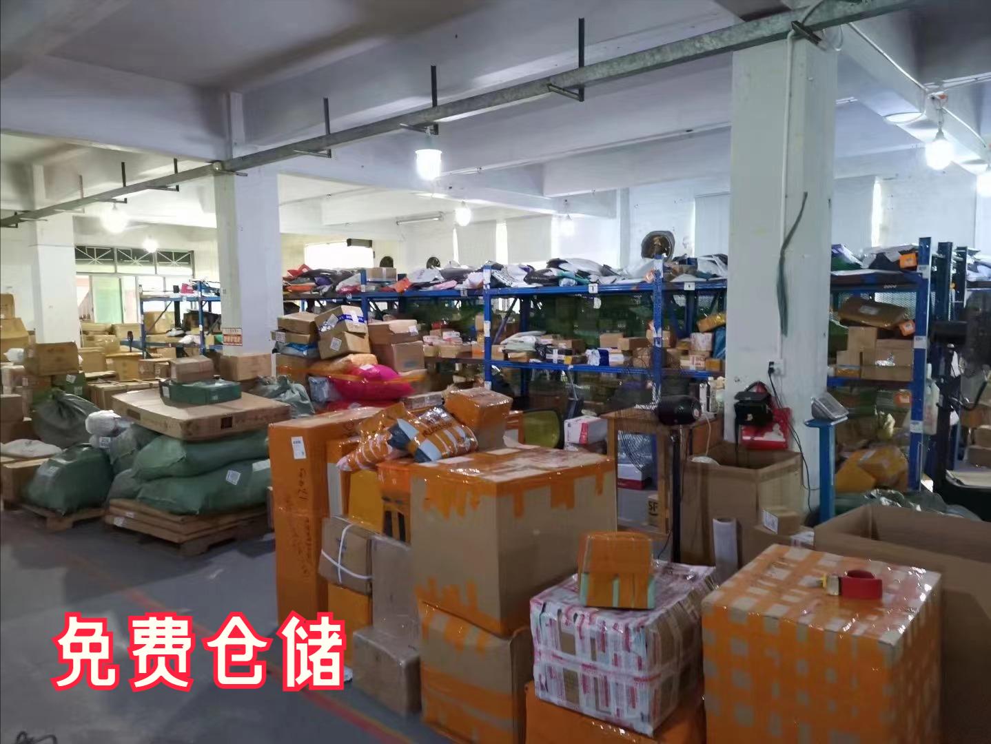 旧家具搬新屋好吗,旧家具海运到澳洲经验贴