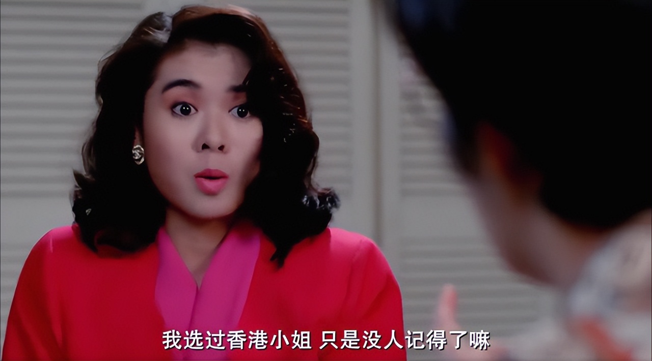 港片经典家有喜事,经典港片家有喜事内容简介