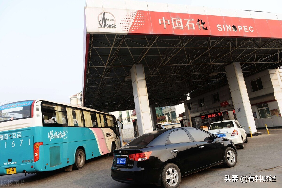 全国油价调整最新消息今天,油价查询2022年3月17日油价