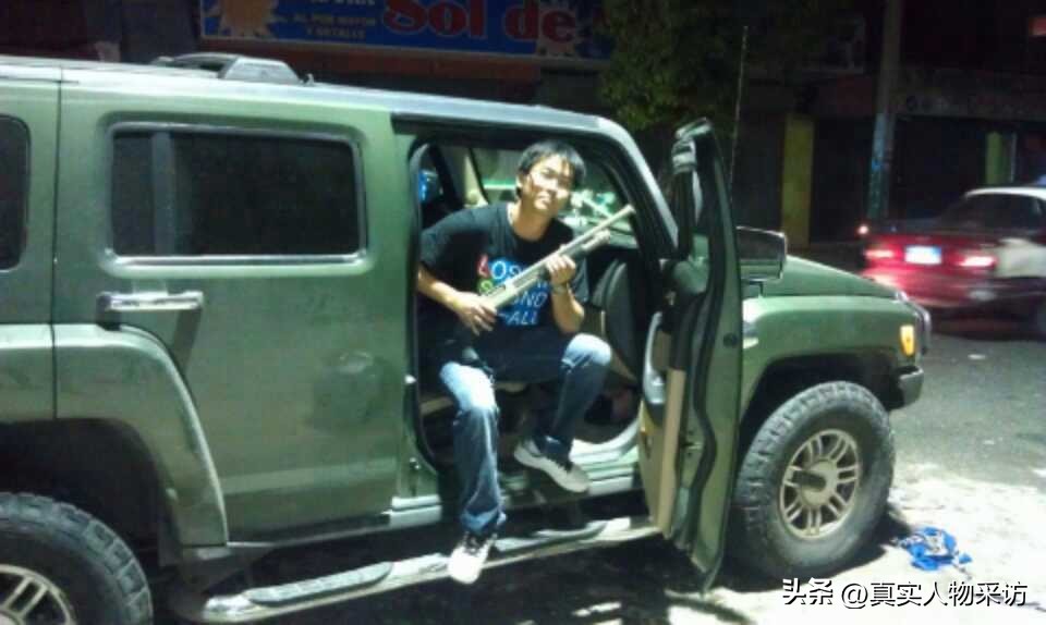 我，在南美经商12年，白手起家到财富自由，关键岗位只用中国人