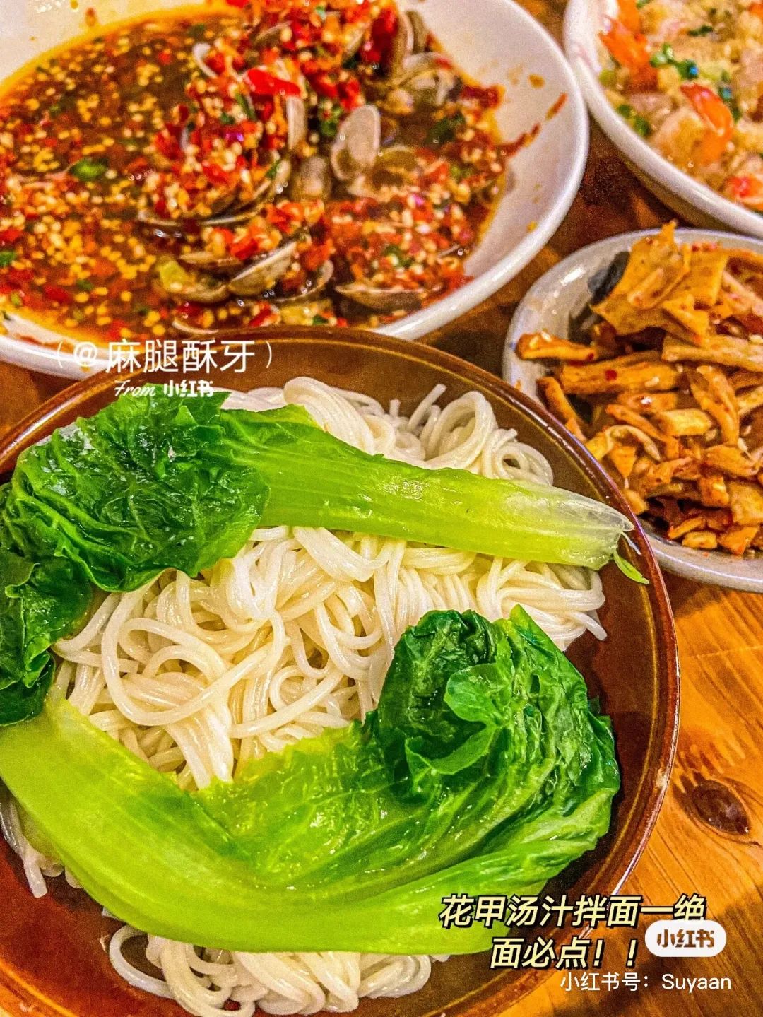 馋哭！夏日夜宵特辑，谁才是你心中的NO.1?