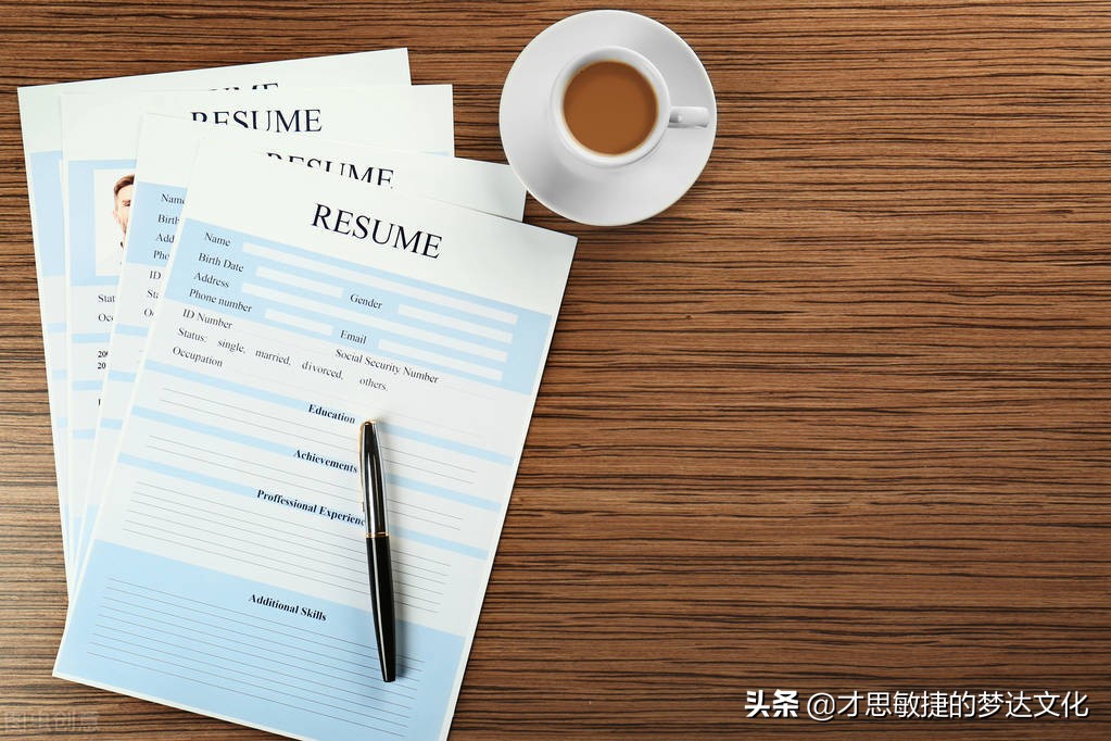 怎样写简历,怎样写简历个人优势