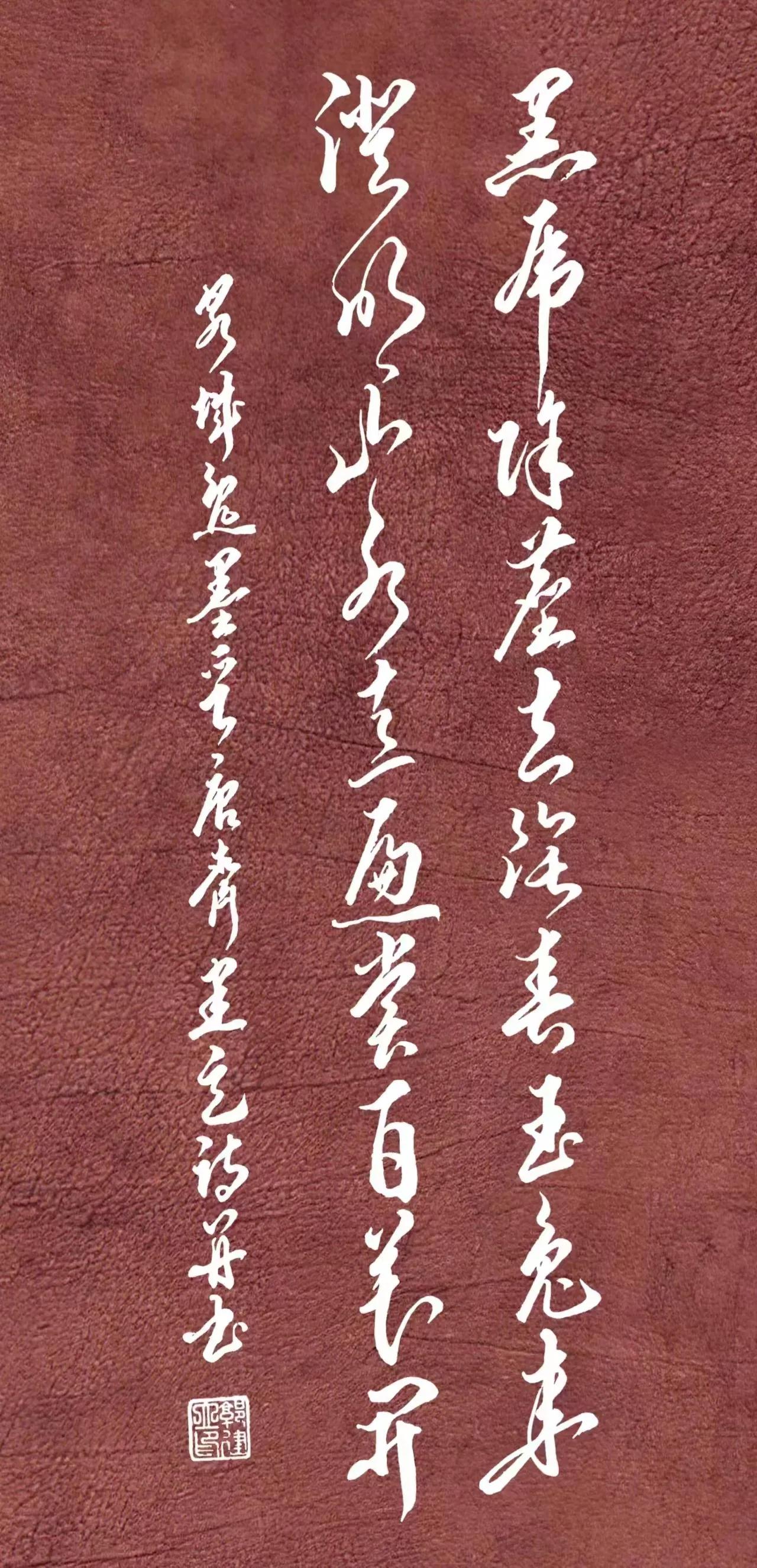 西子畔诗文社0298期，无恙山河咳声在，声声含泪带沧桑