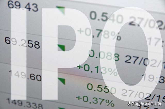 ipo关联交易审核案例,ipo如何整合代理商