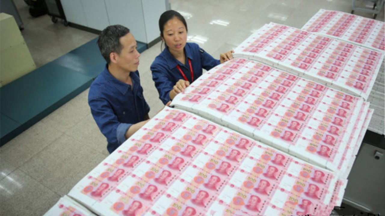 印钞厂一天能产多少钱,印钞厂一天可以印多少钱