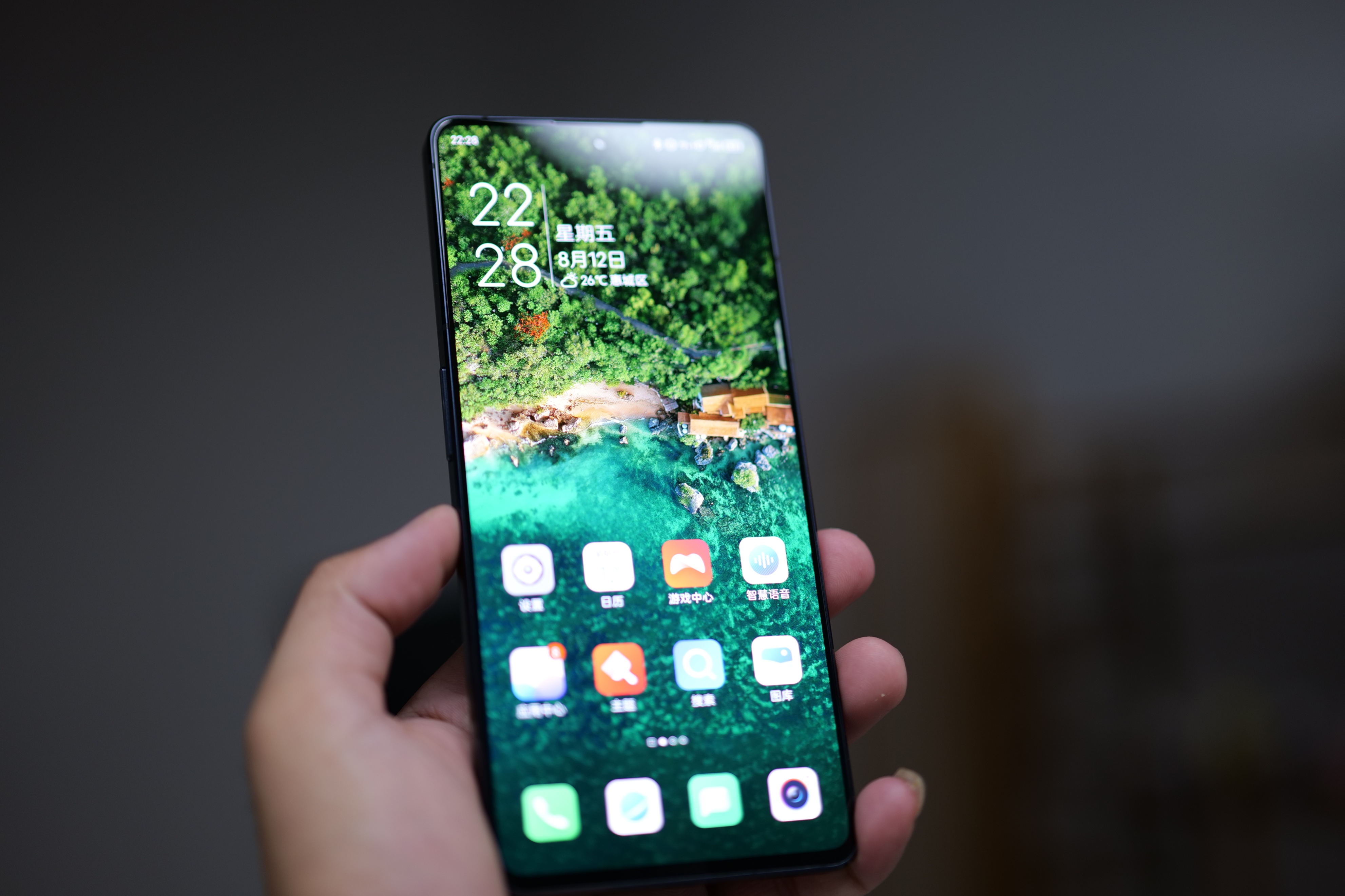 努比亚z40spro价格公布,努比亚z40spro使用体验