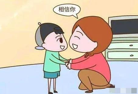 家长如何用正面的方法管教孩子？