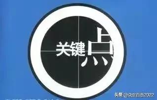 放开半个月，出现心酸一幕！恢复管控？忍不住说两句，这点是关键