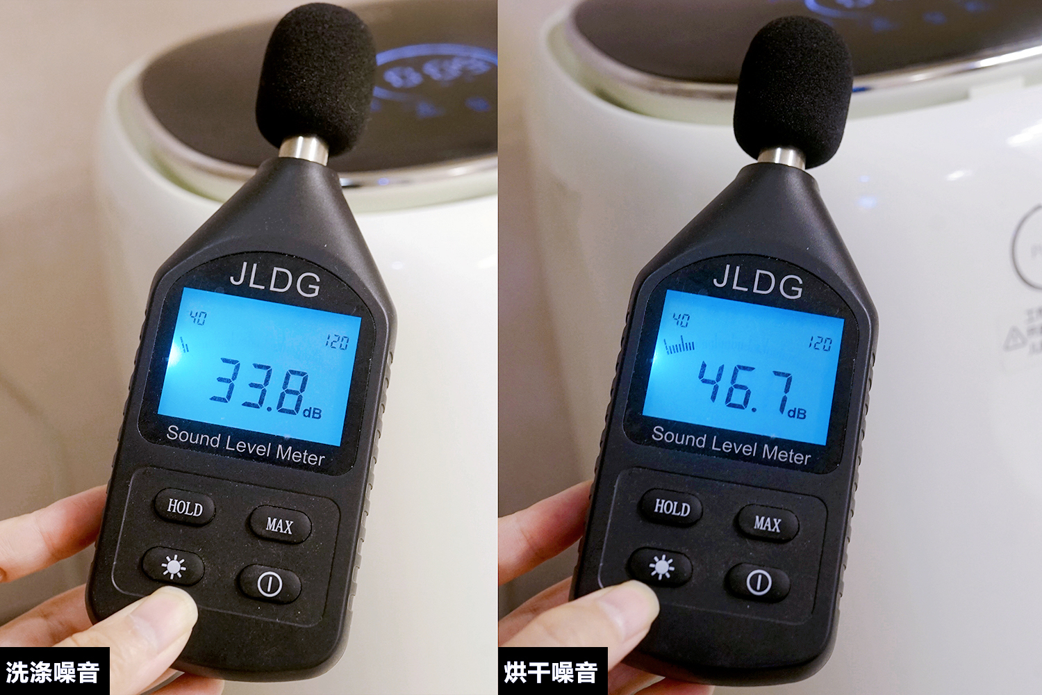 清洗内衣裤洗衣机选择,告别手洗洗衣机