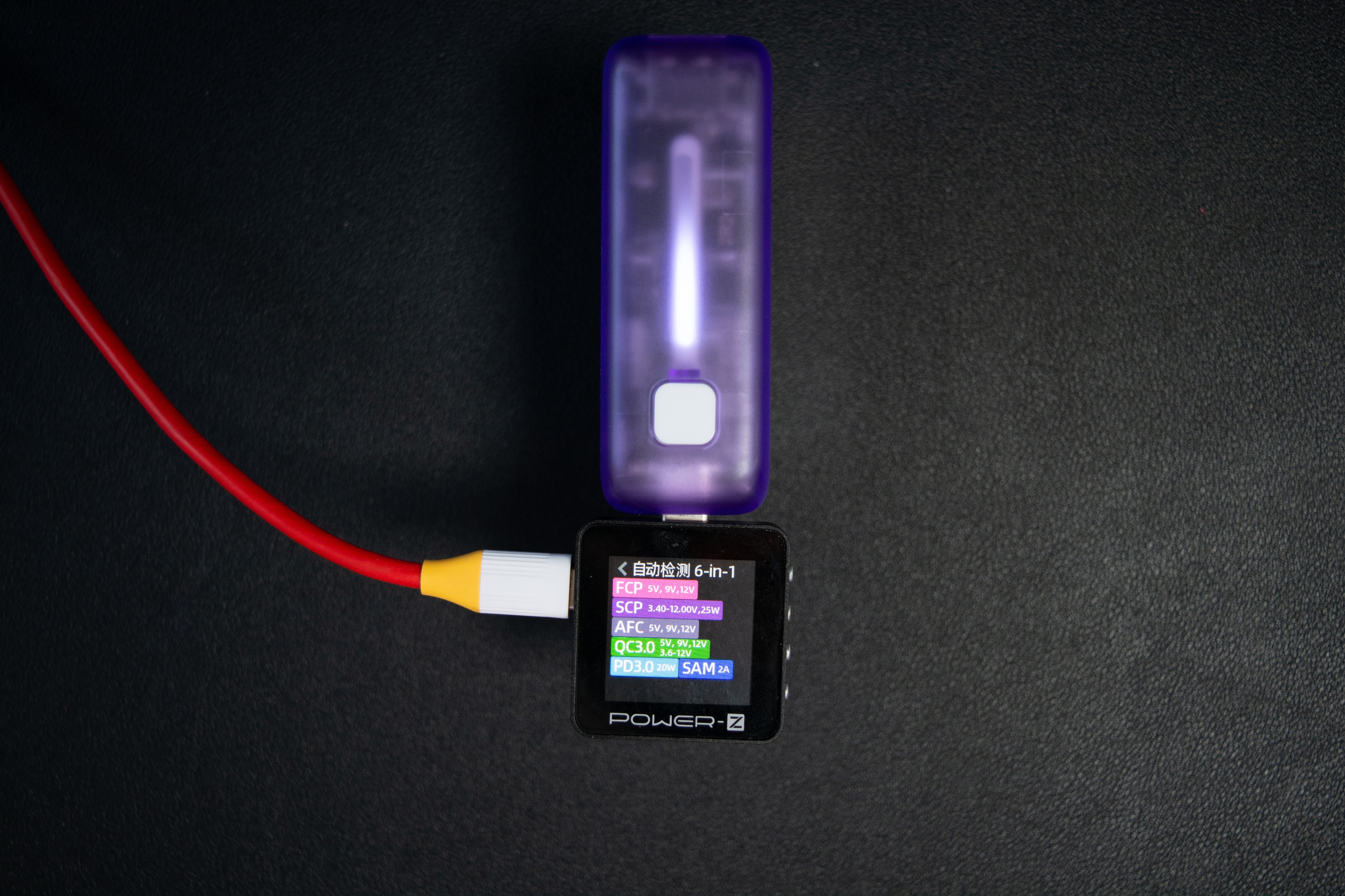 轻便型移动电源推荐,移动电源超薄小巧便携自带线