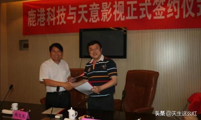 《士兵突击》制片人吴毅为2亿被捕，影视寒冬可能比想象中更严酷