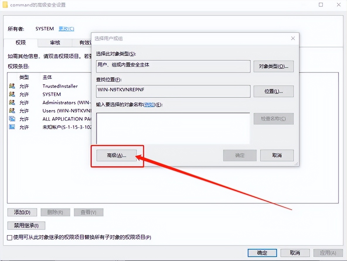 计算机管理打不开怎么办，计算机管理打不开