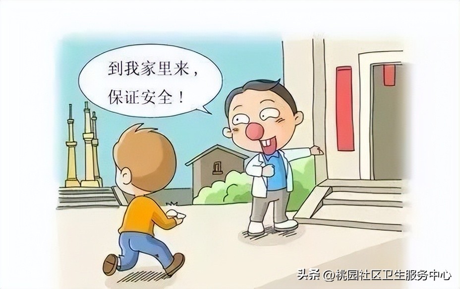 2023年柏乡县禁毒日宣传,玉林市2023年禁毒日宣传