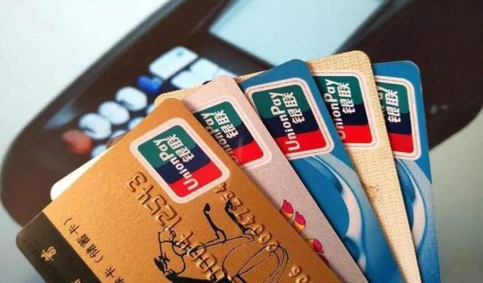 建设银行短信服务费不交会怎么样,银行该不该收取每月的短信服务费