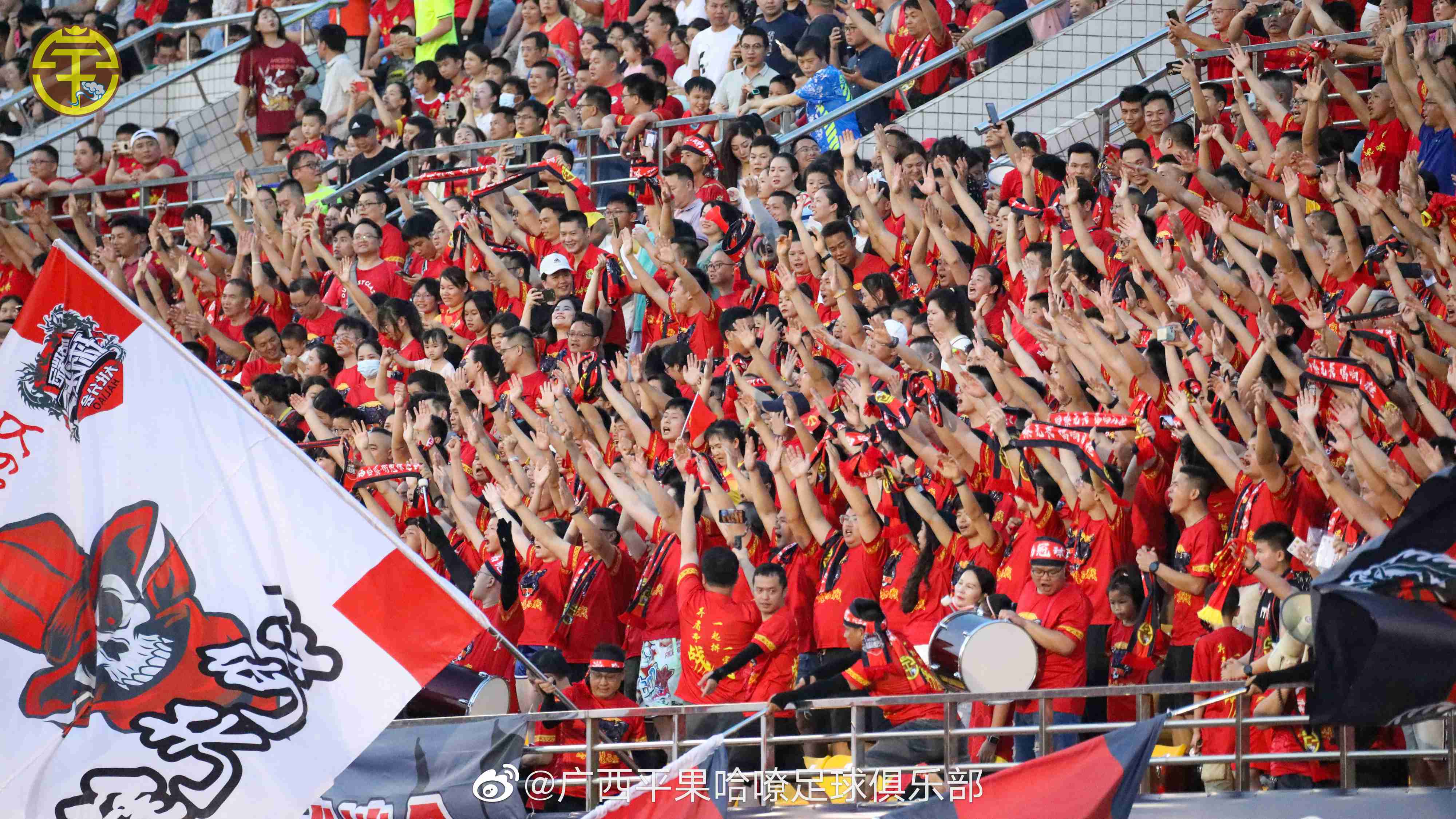 广西平果哈嘹vs济南兴洲,中甲积分榜广西遭逆转首败