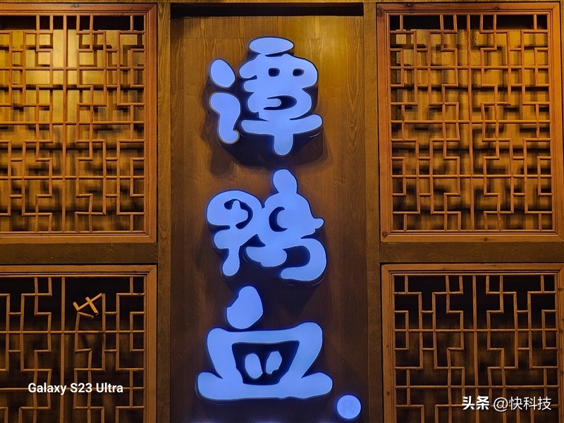 三星galaxys22超大杯,三星galaxys23ultra湖屿蓝评测